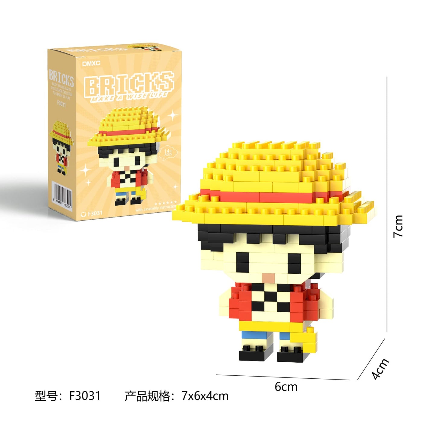 One Piece Building Blocks