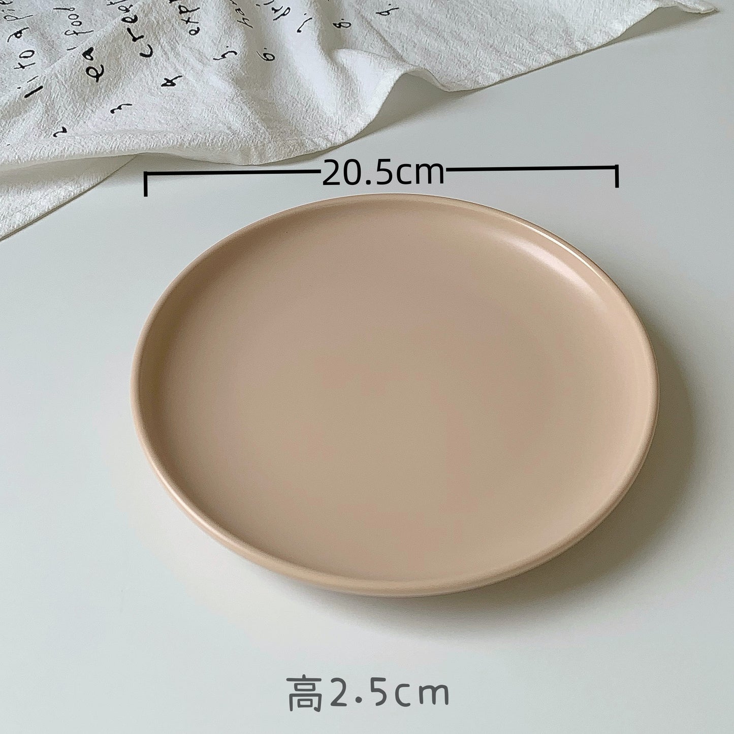 Pre - Order Minimal Pastel Bliss Plates