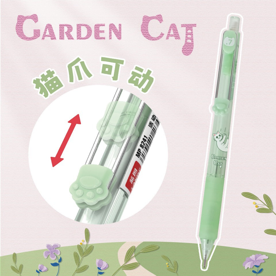 Kawaii Cute Cat 0.7mm Pencil