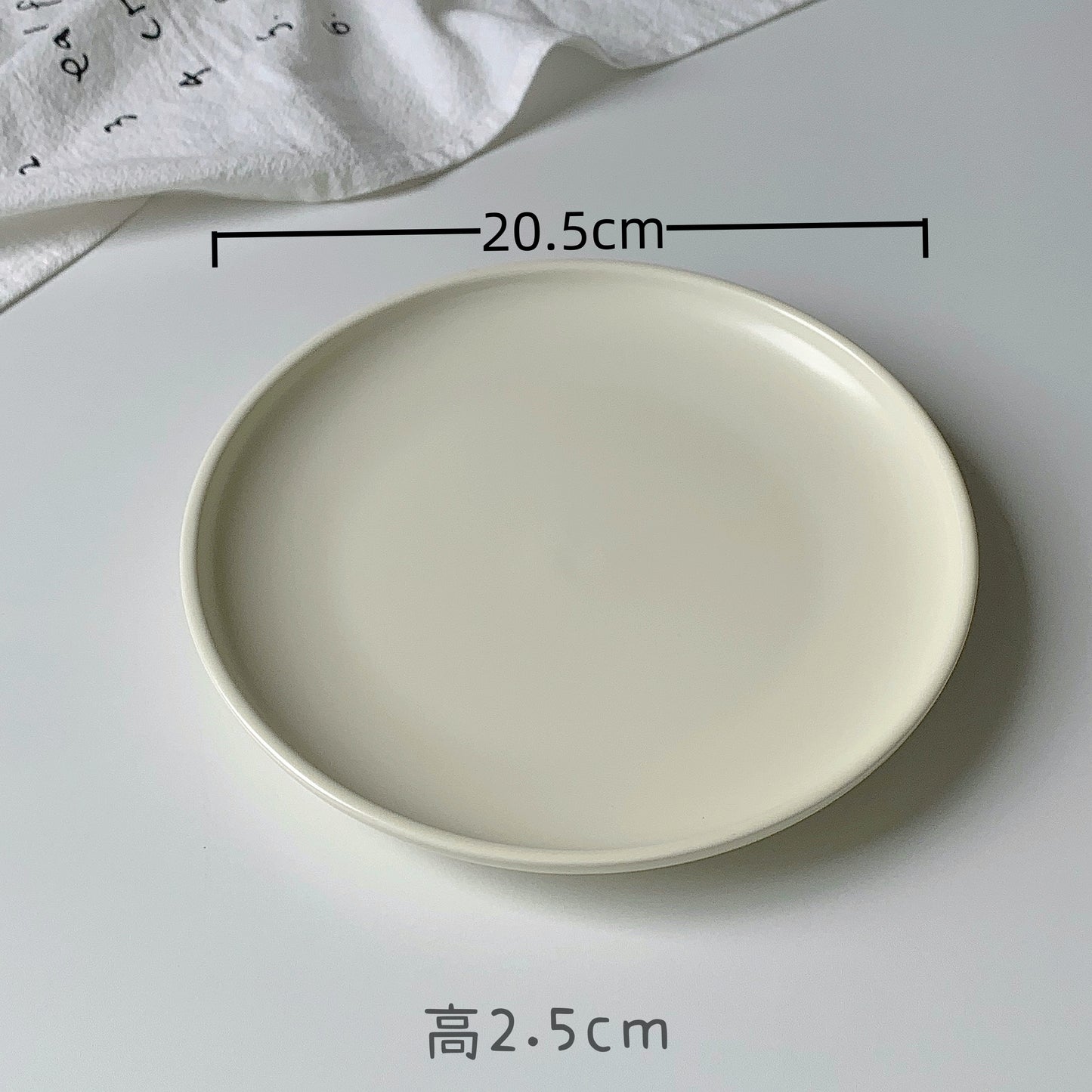 Pre - Order Minimal Pastel Bliss Plates