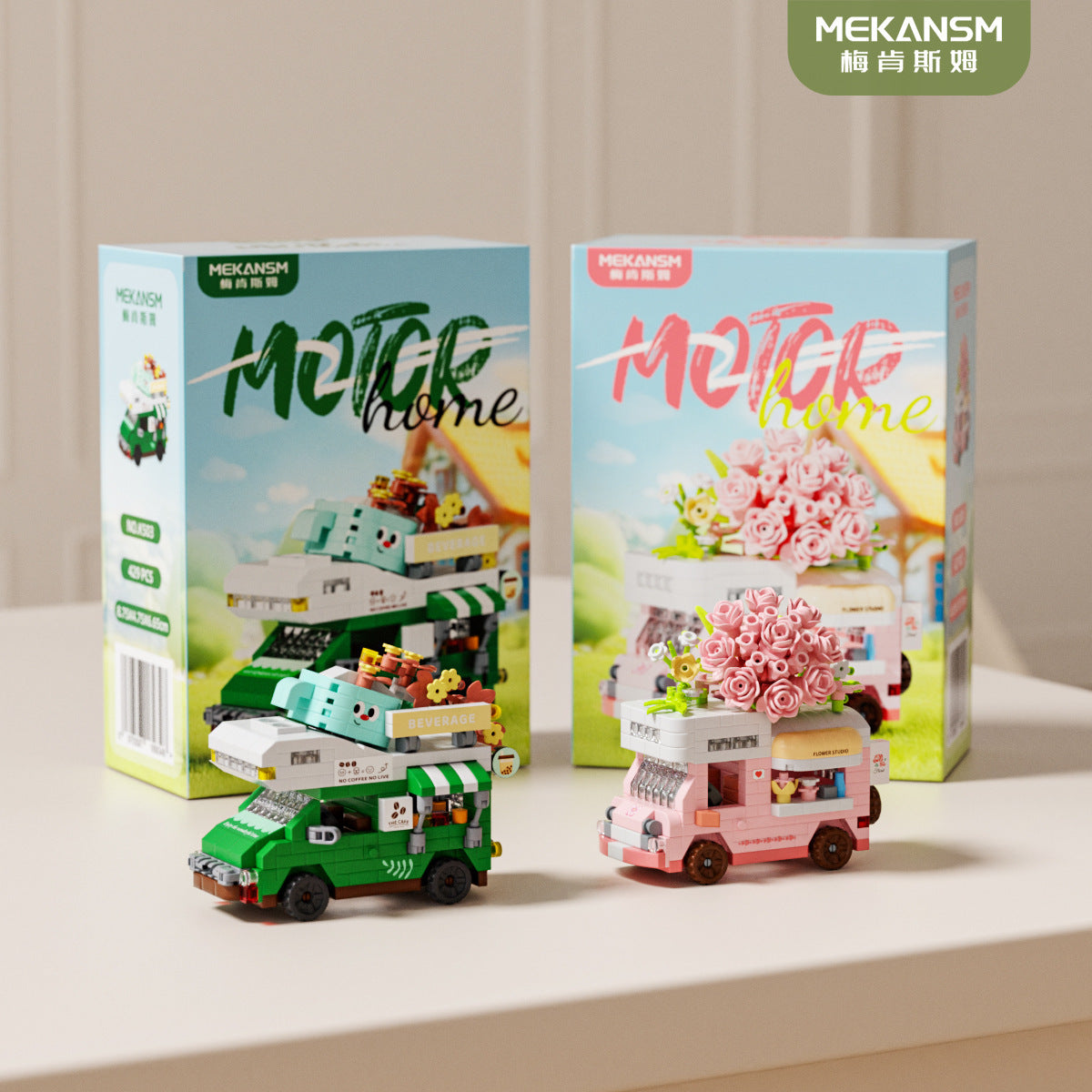 Motor Home Food Truck Building Blocks