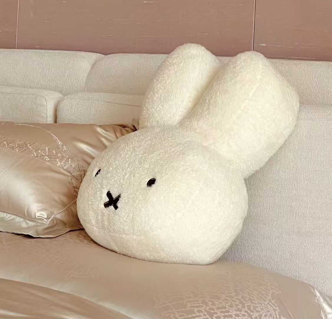 Cloudy Miffy Plush Cushion 🤍🐰