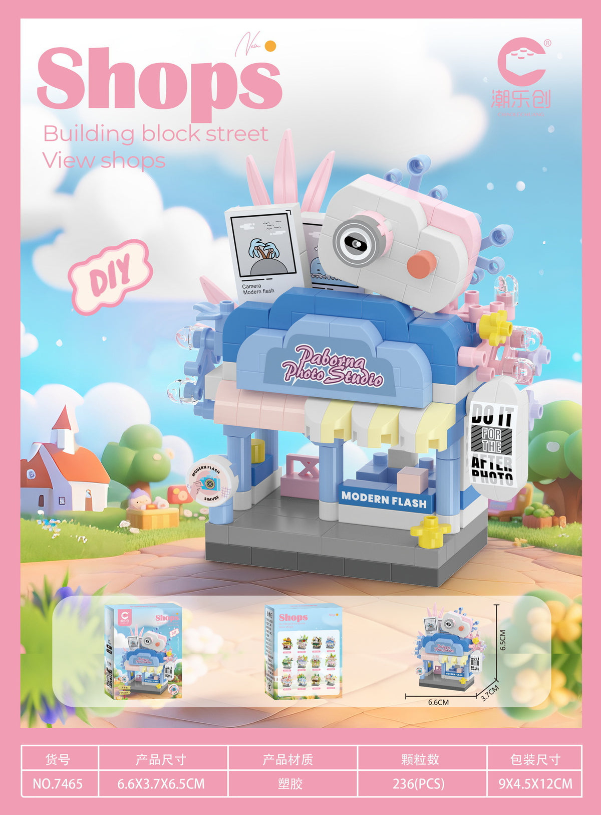 Mini Building Blocks Street Shops – DIY Kawaii Miniature Shops