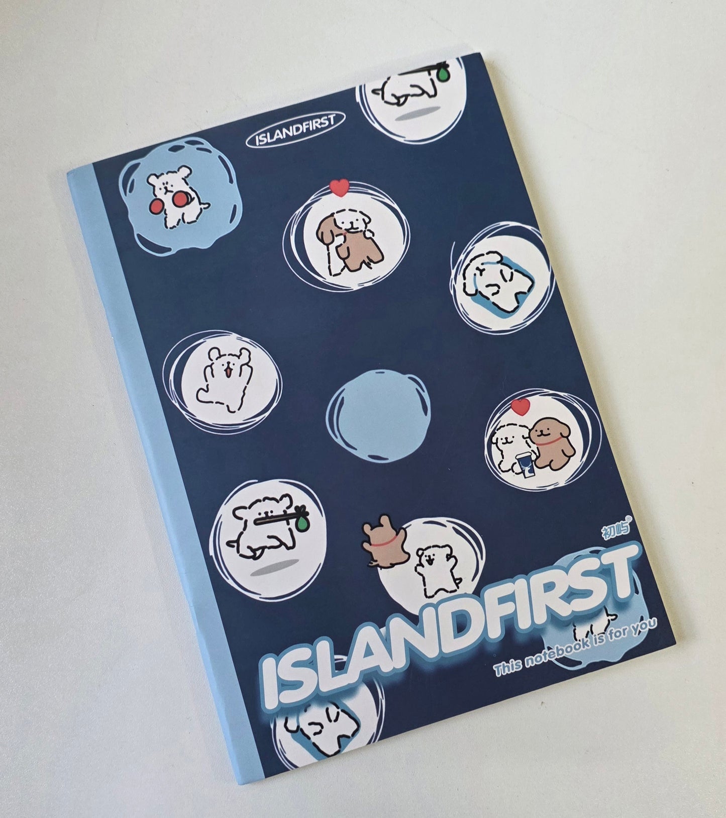 Islandfirst Cute Puppies B5 Slim Notebook