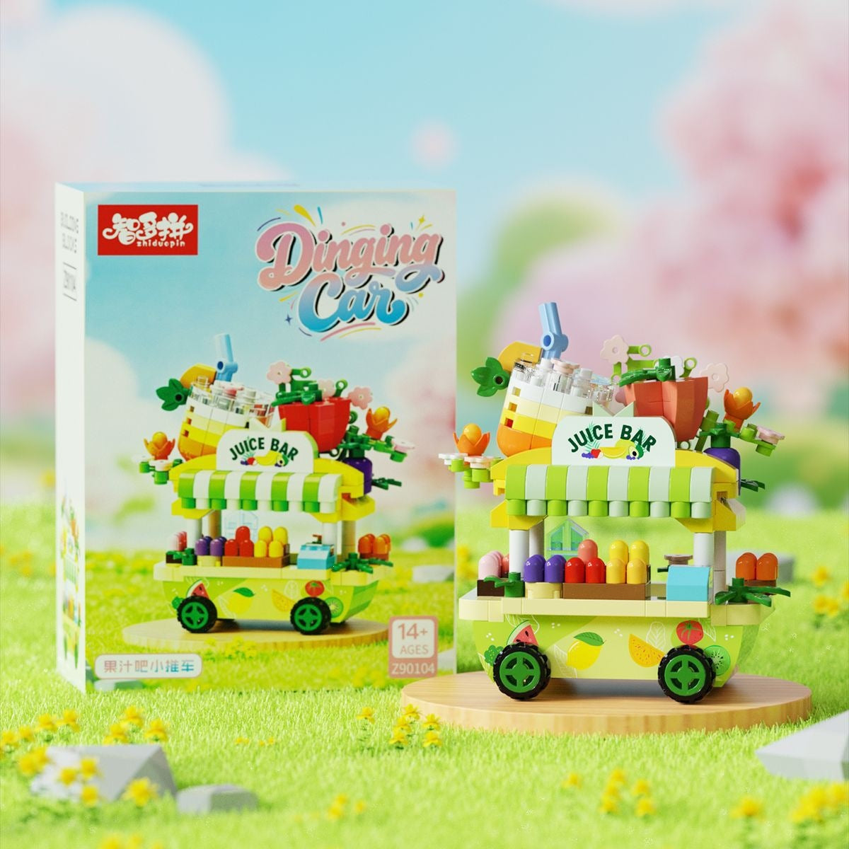 Dinging Car Mini Food Cart DIY Building Blocks – Cute Food Stall Series