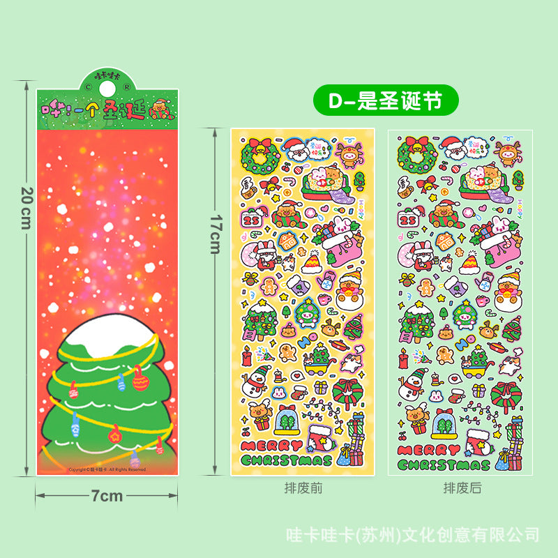 Cute New Sticker Sheet