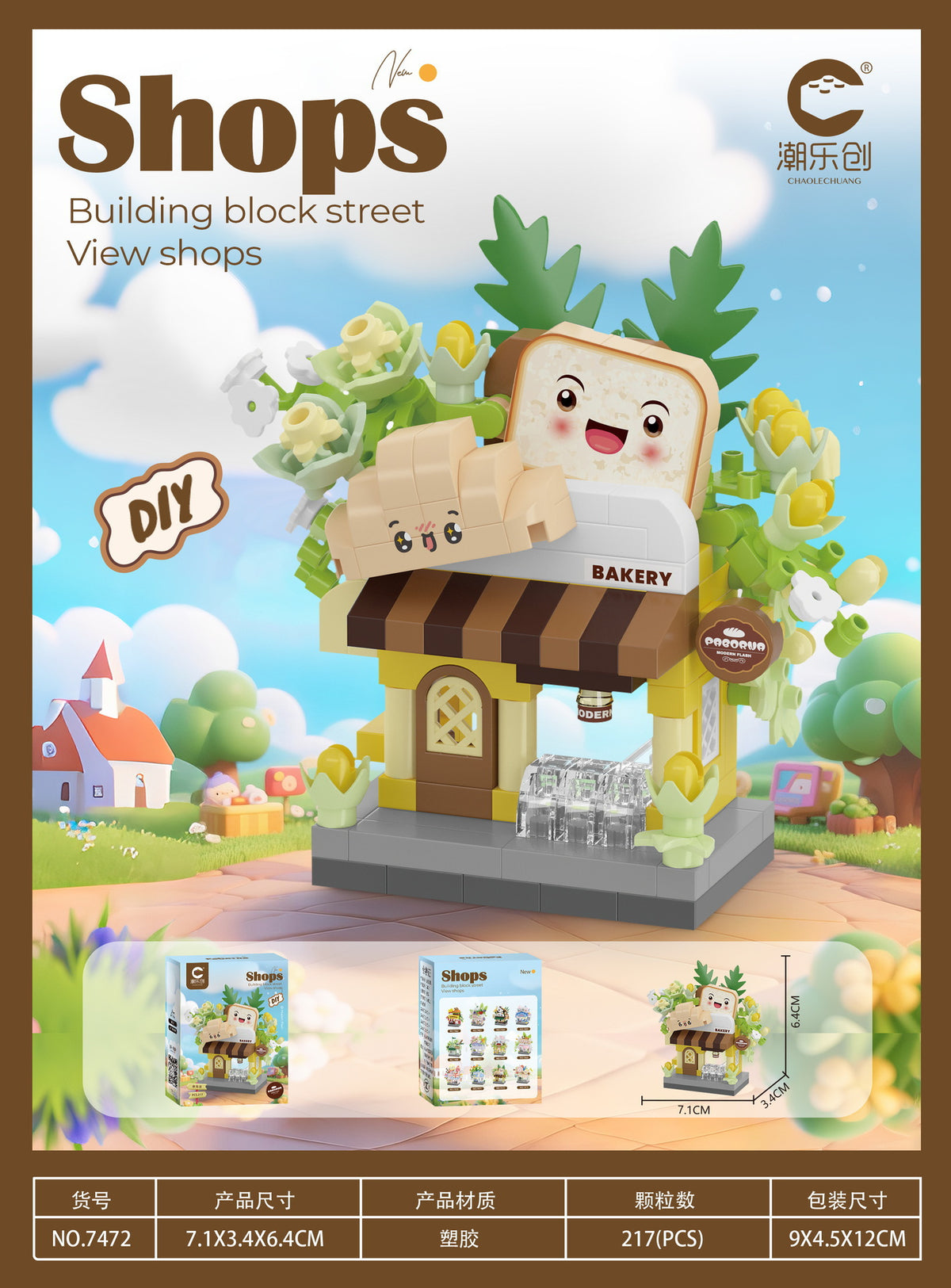 Mini Building Blocks Street Shops – DIY Kawaii Miniature Shops