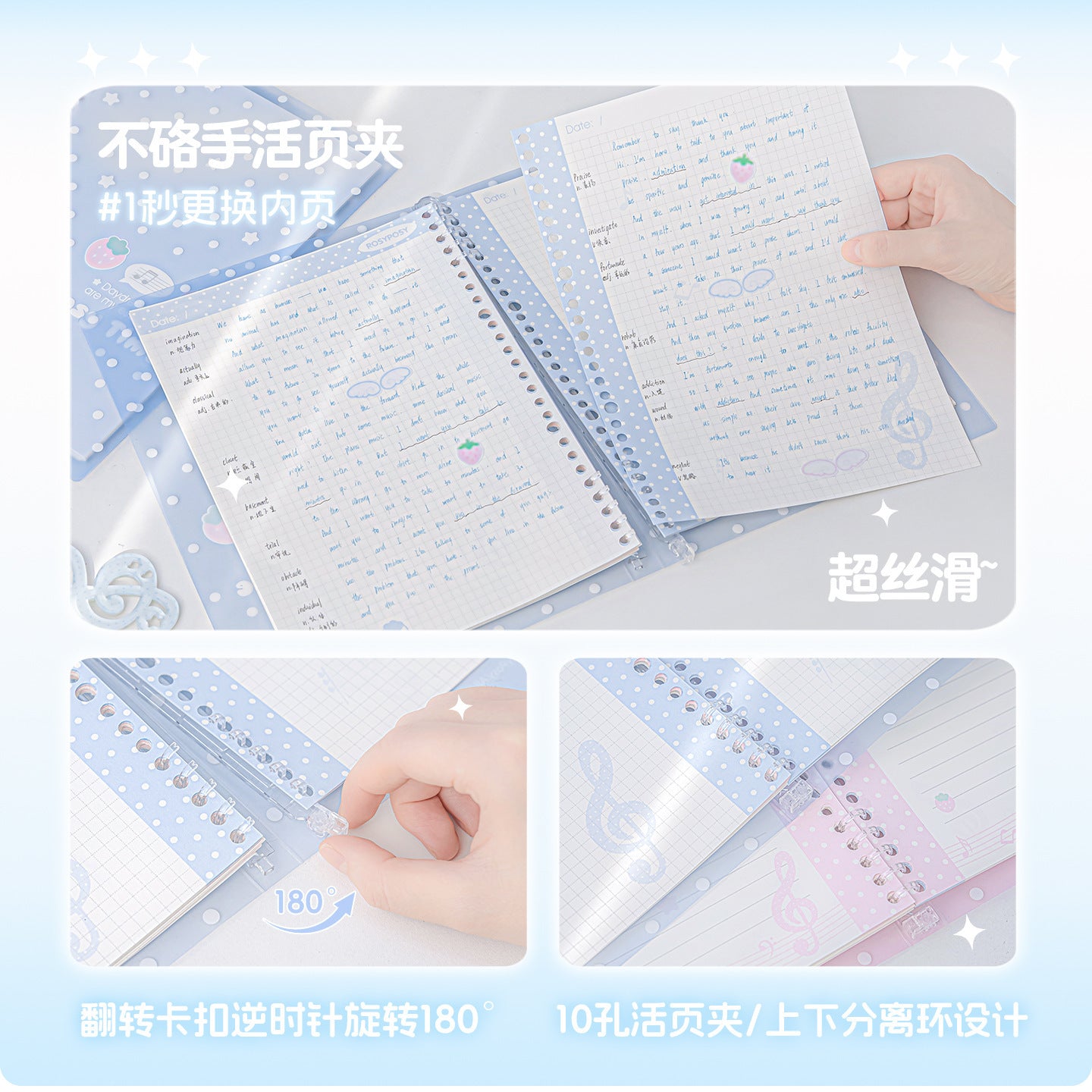 Pre - Order Rosy Posy Strawberry B5 Binder