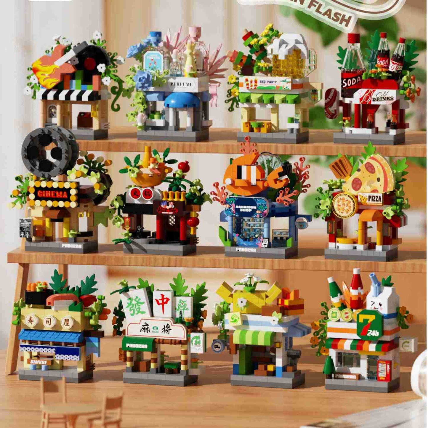 Mini Street Shop Building Blocks Collection 🍕🥤✨
