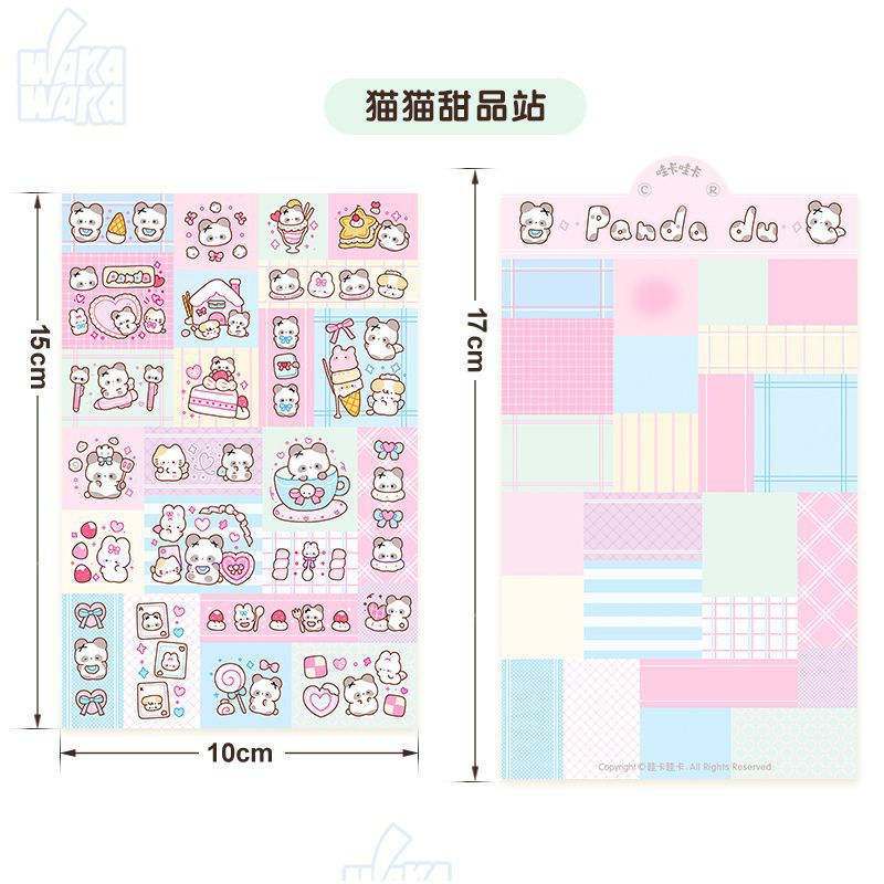 Cute New Sticker Sheet