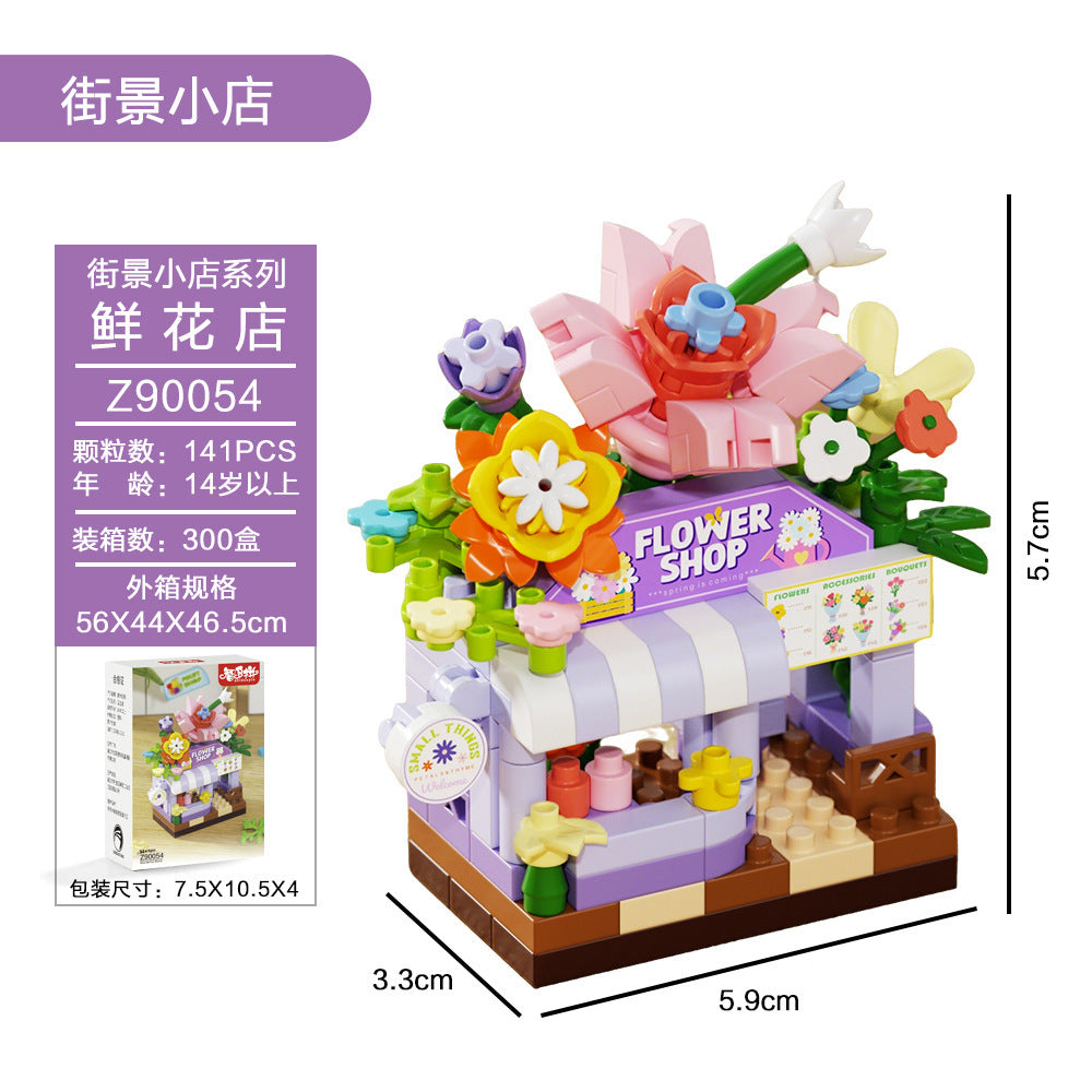 Tiny Town Treats Mini Building Blocks – DIY Shop Series