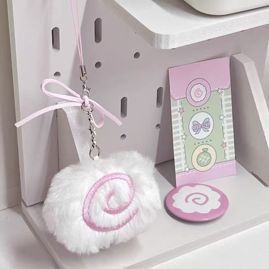 Cotton Candy Swirl Keychain