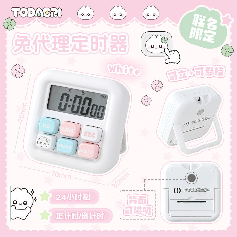 Todacri Kawaii Bunny Digital Timer ⏰☁️