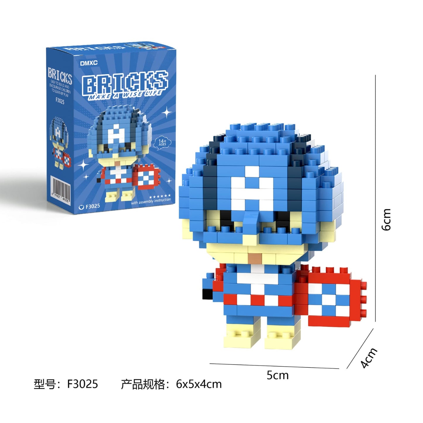 Marvel DC Super Heroes Building Blocks
