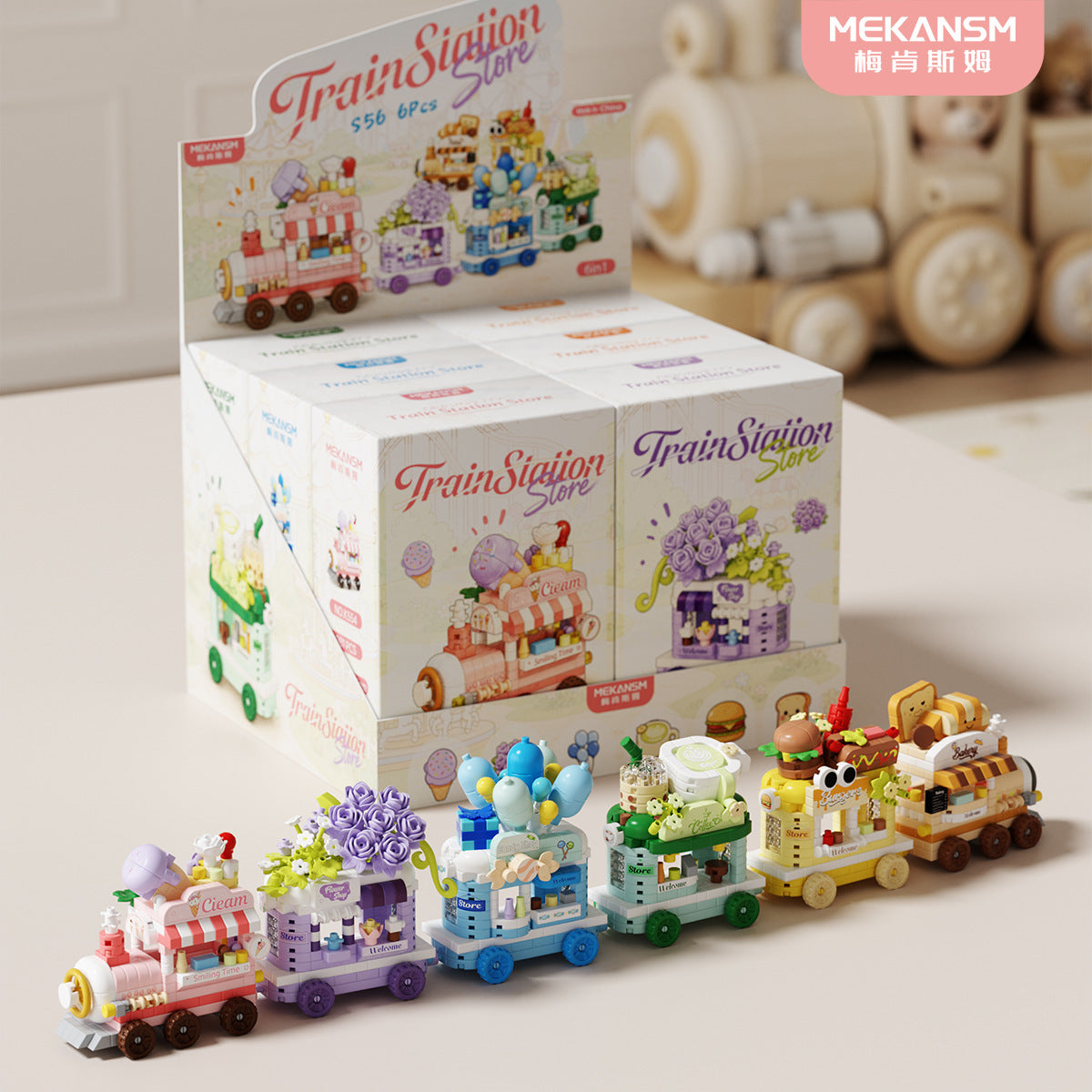 Mini Train Station Store Building Blocks Set – Cute Kawaii Food & Flower Train
