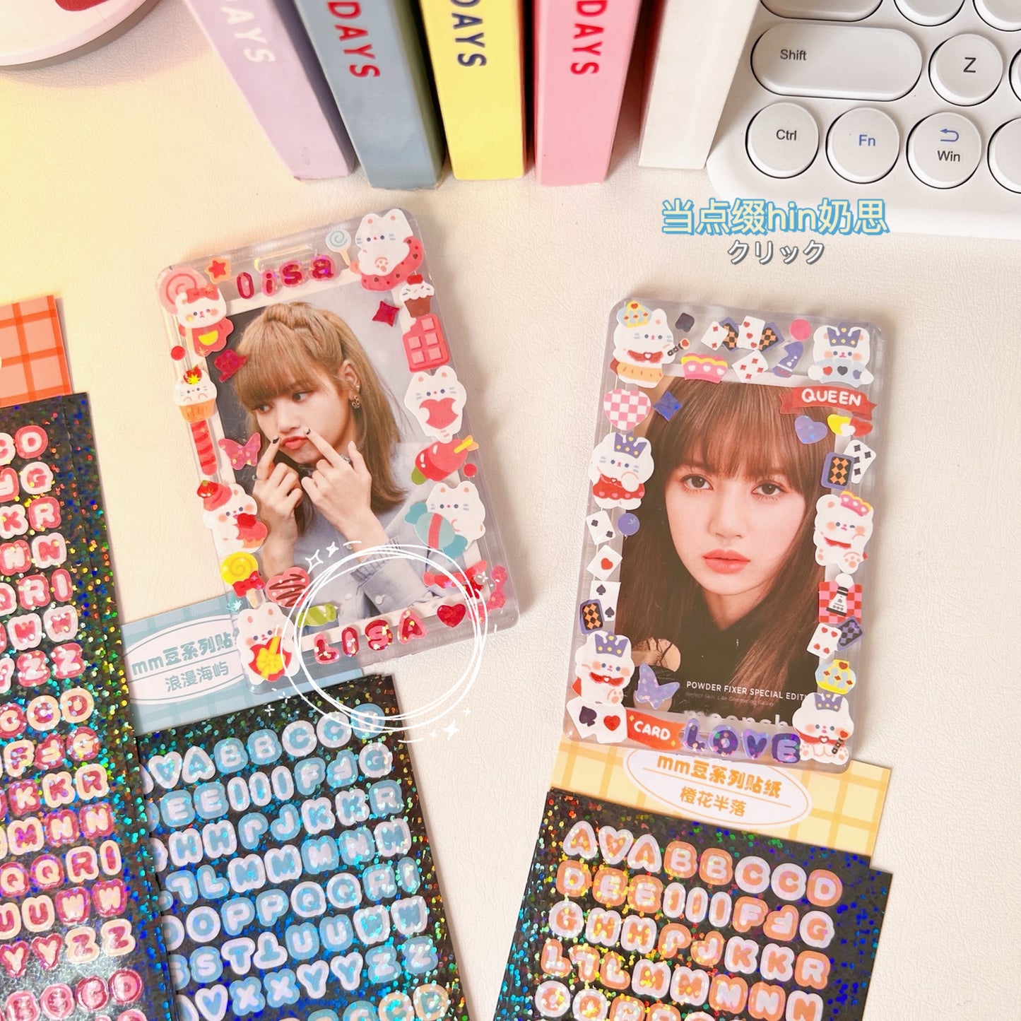 Glitter Alphabet & Number Sticker Set – 4 Sheets