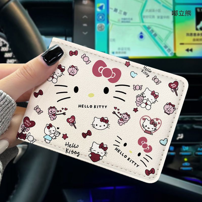 Hello Kitty Card Holder Wallets 💳🎀