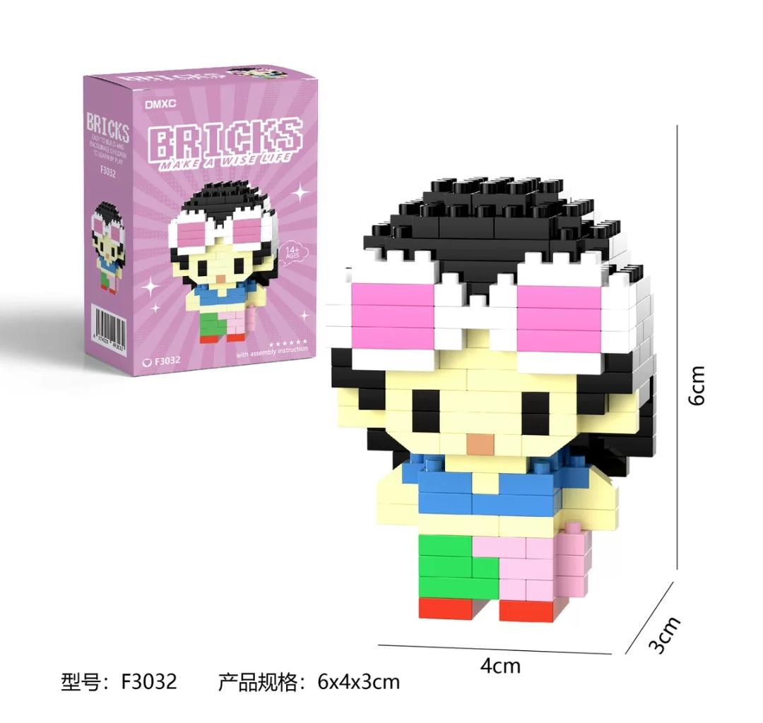 One Piece Building Blocks