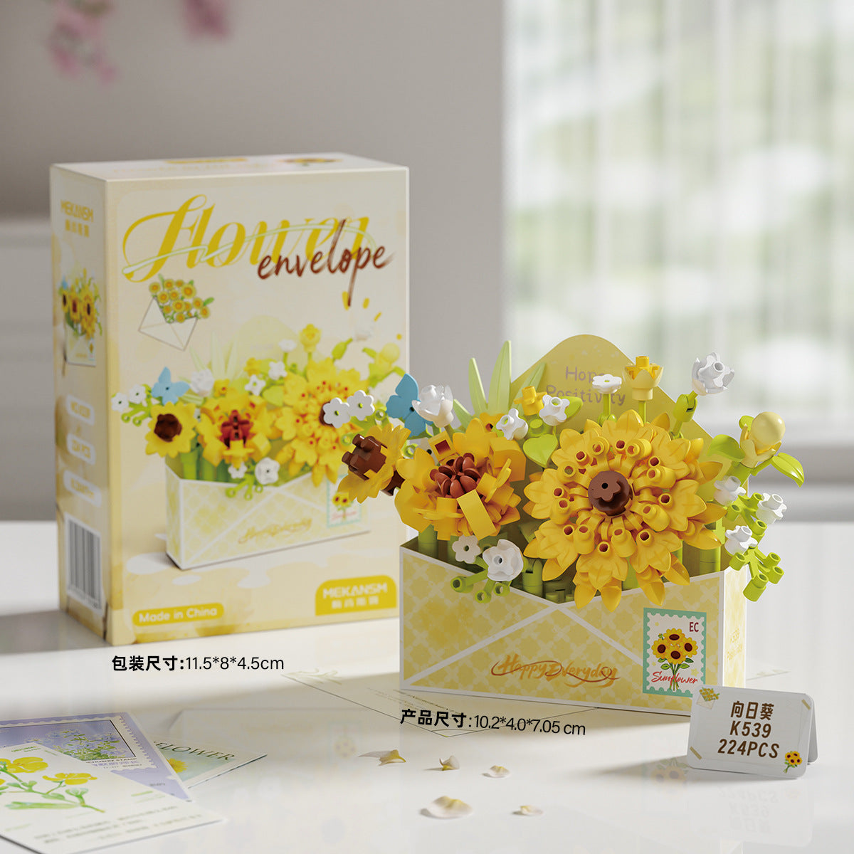 Mini Flower Envelope Building Block Set – Cute DIY Floral Bouquet