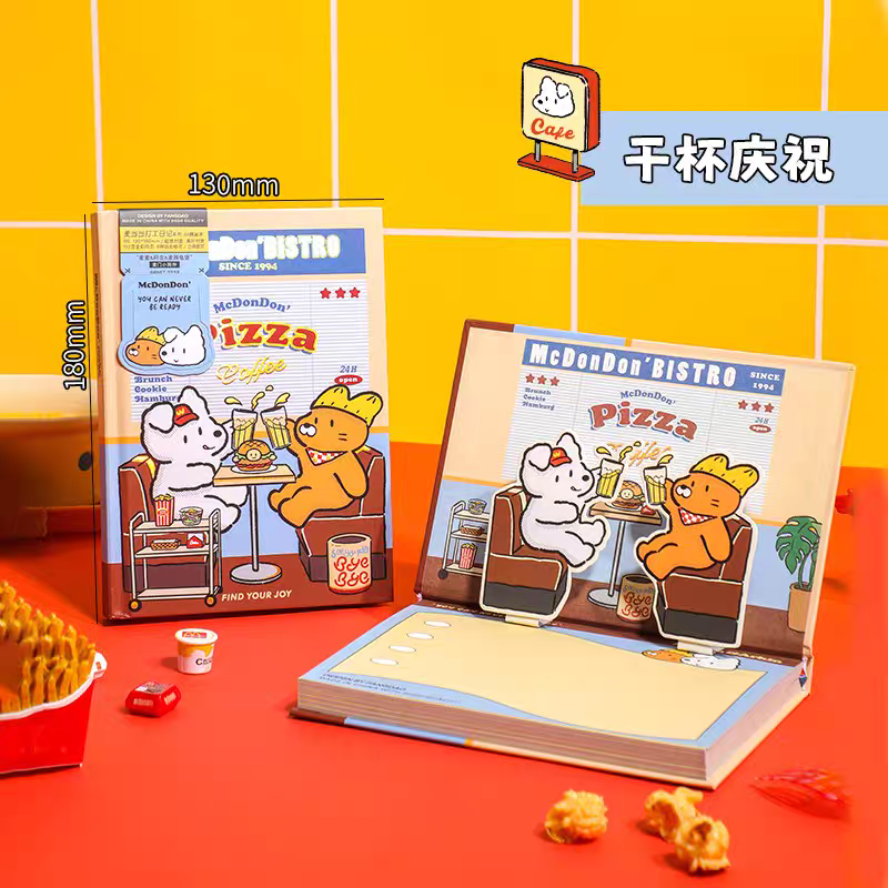 Snack Break A5 Planner Journal Diary  🍔📒