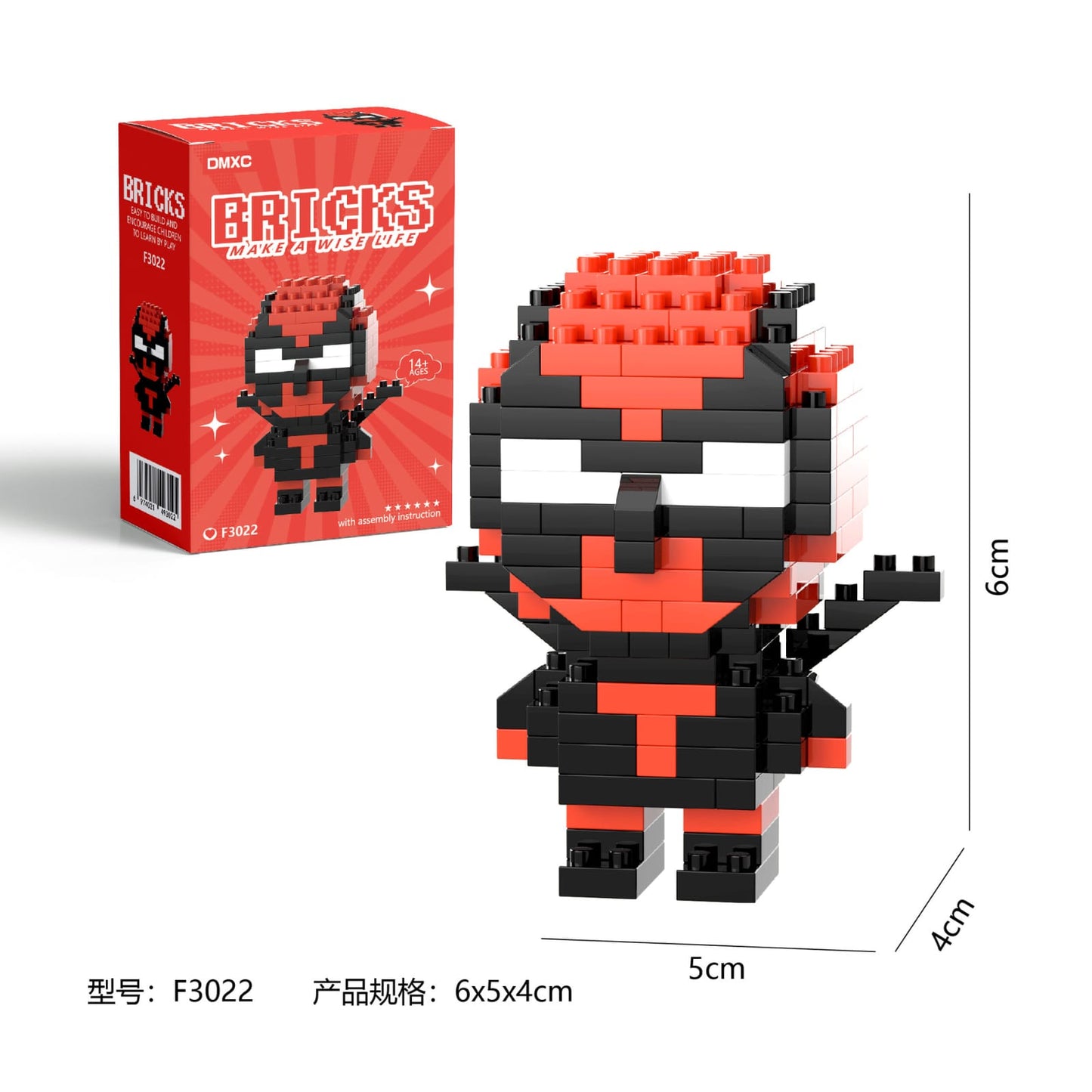 Marvel DC Super Heroes Building Blocks