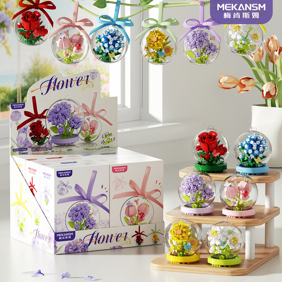 Flower Floral Globe Building Blocks Mini Bouquet Capsule 🌷✨