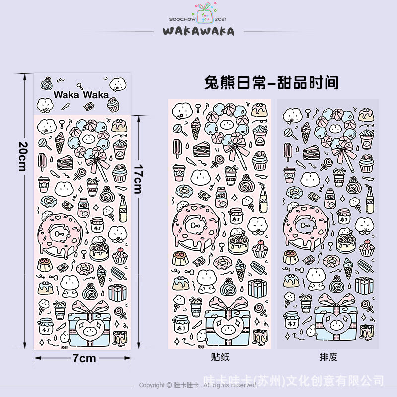Cute New Sticker Sheet