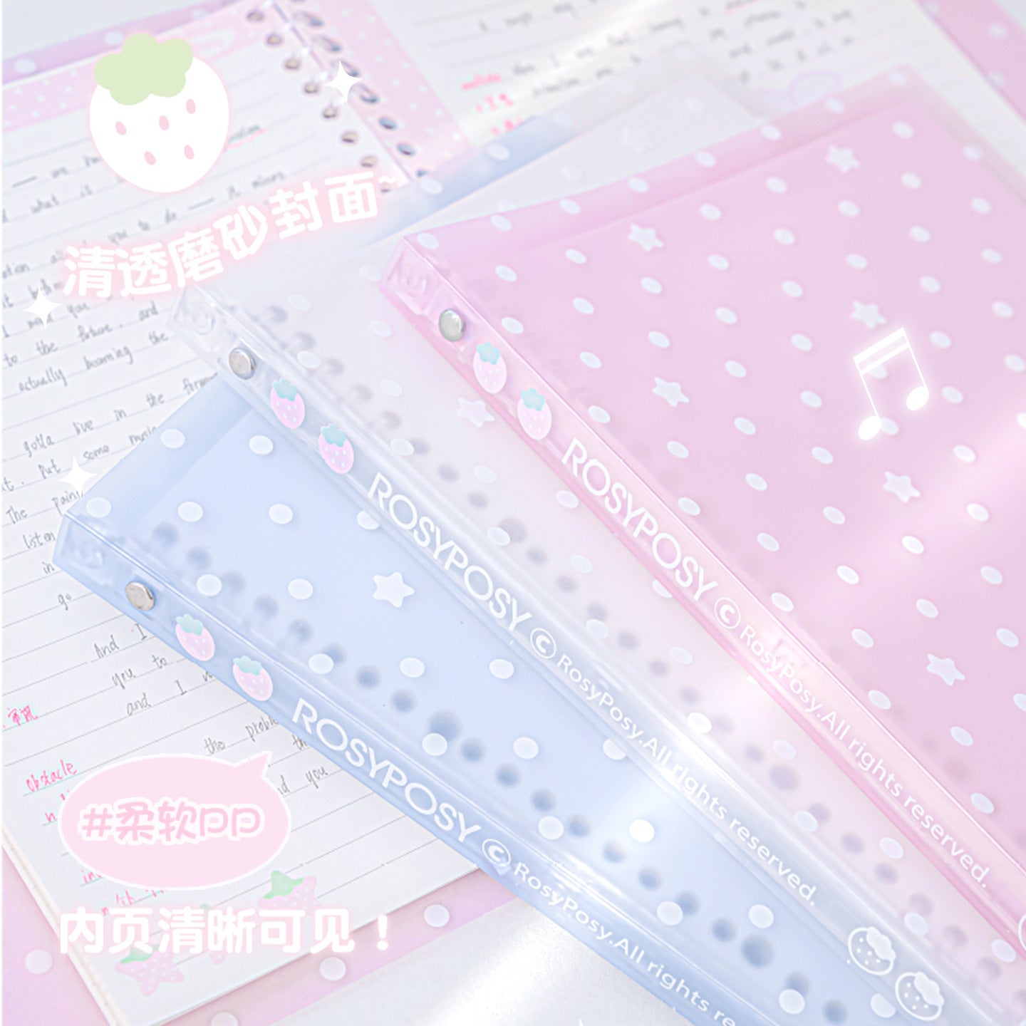 Pre - Order Rosy Posy Strawberry B5 Binder