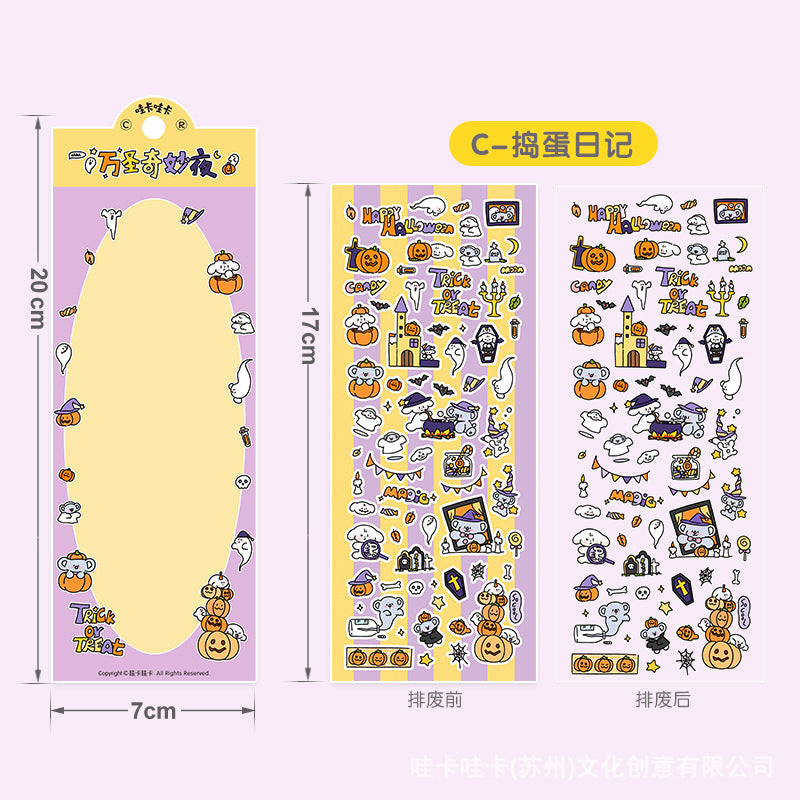 Cute New Sticker Sheet