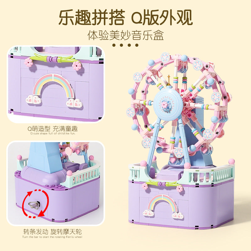 Pastel Ferris Wheel Music Box Building Blocks – 710 Pieces