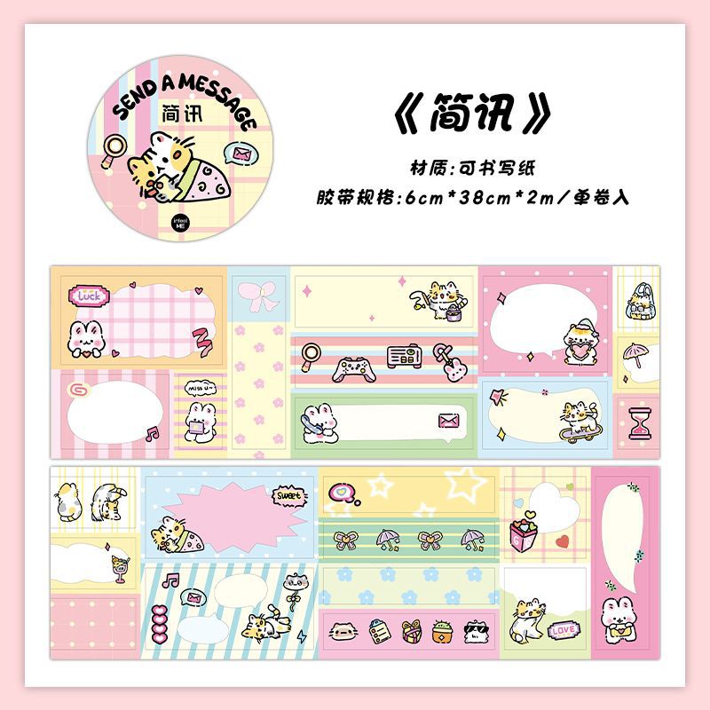 🎀 Pastel Memo Washi Tape Roll – Cute Writable Sticker Tape 🐻✨