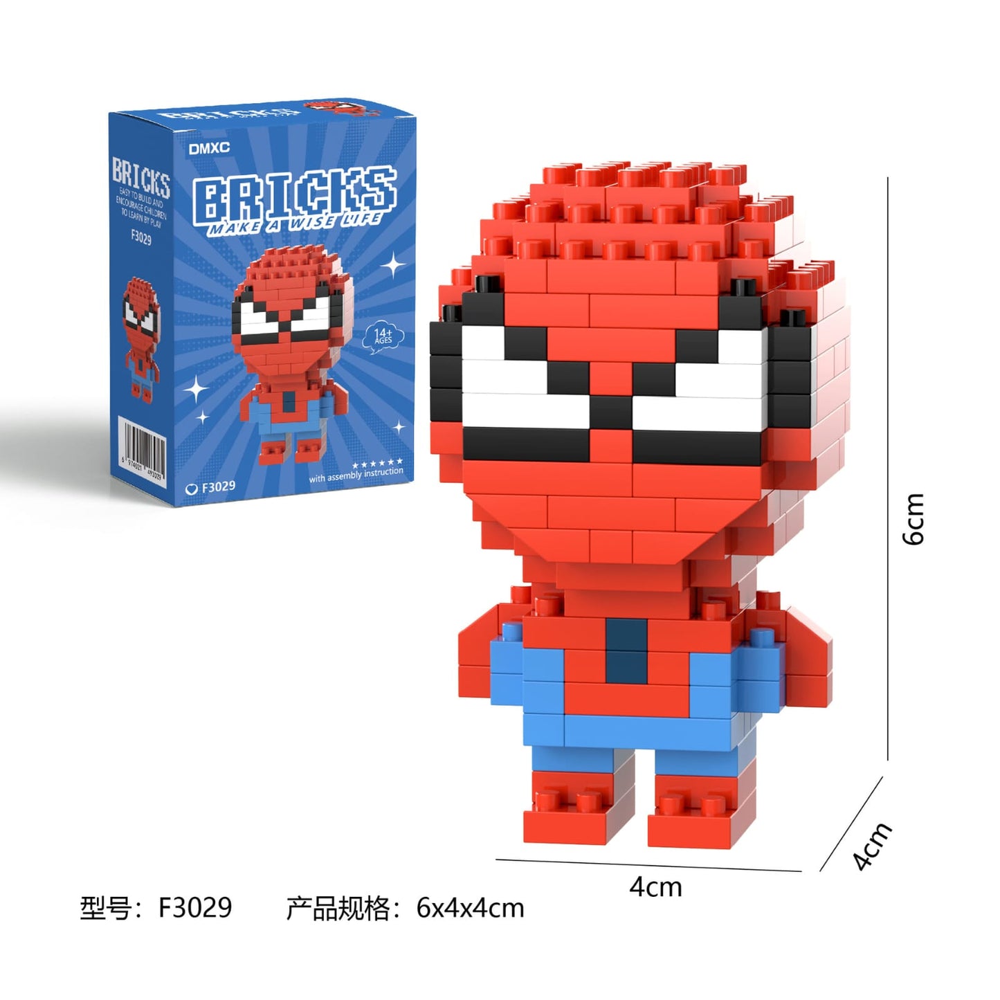 Marvel DC Super Heroes Building Blocks