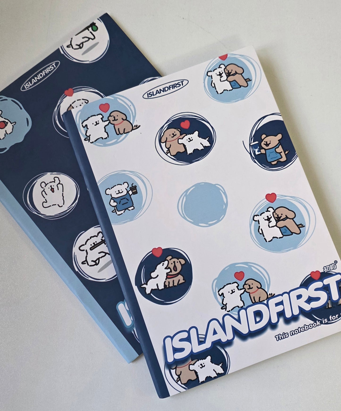 Islandfirst Cute Puppies B5 Slim Notebook