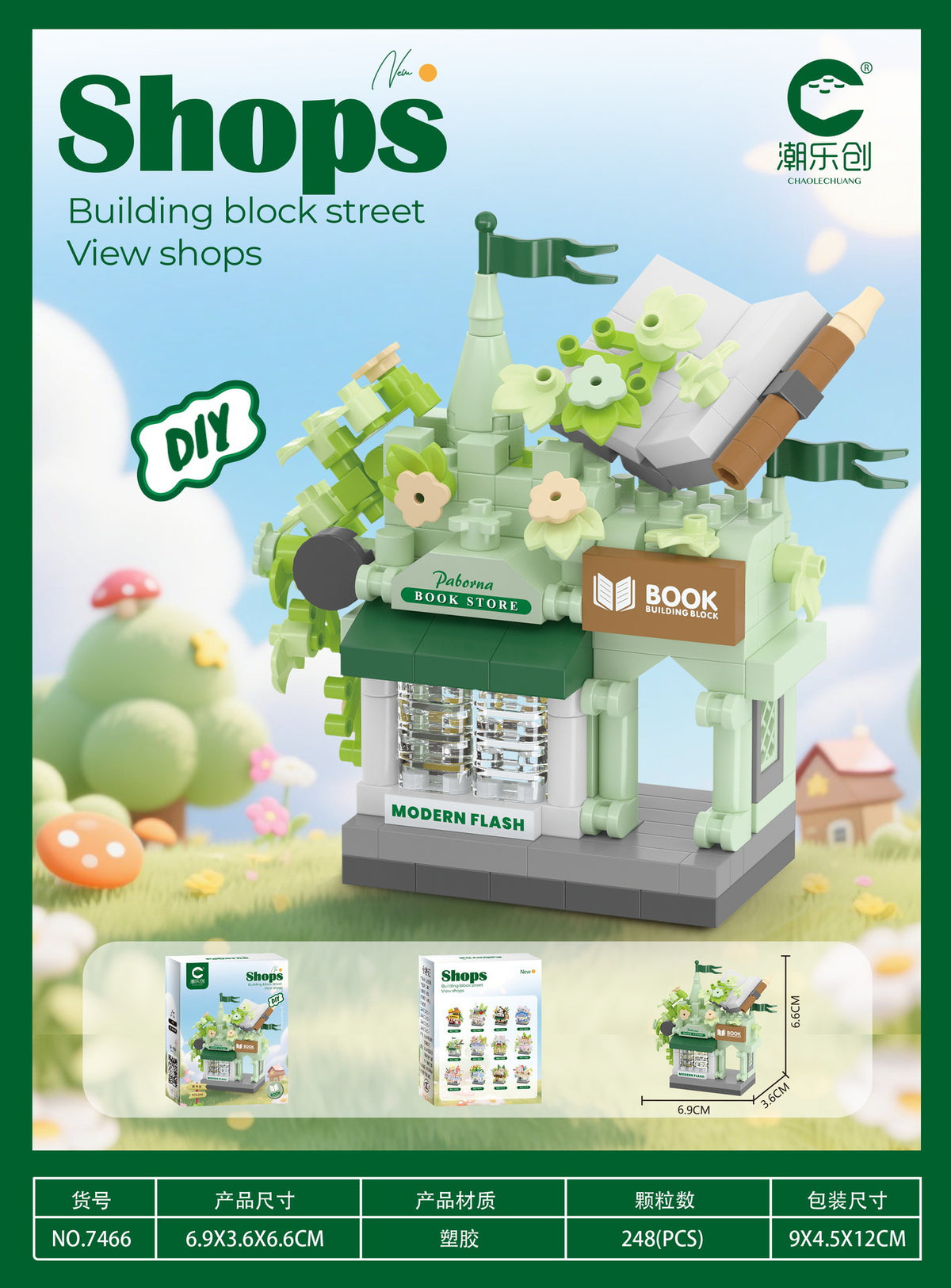 Mini Building Blocks Street Shops – DIY Kawaii Miniature Shops