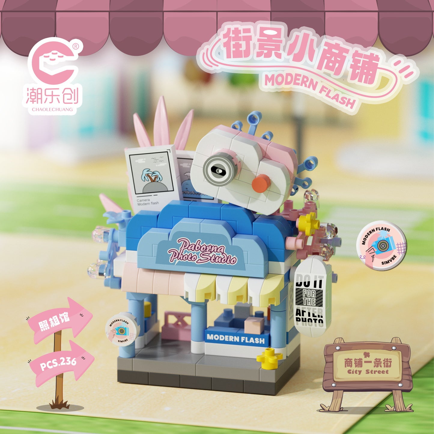 🌸 Kawaii Mini Street Shop Building Blocks 🏪✨