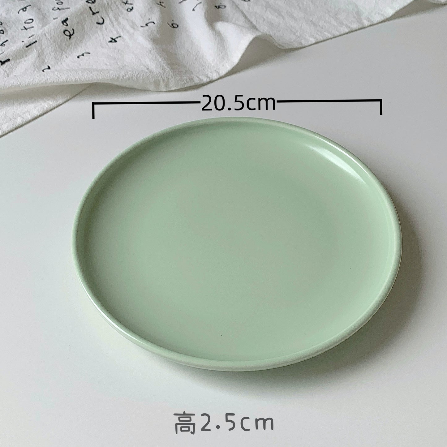 Pre - Order Minimal Pastel Bliss Plates