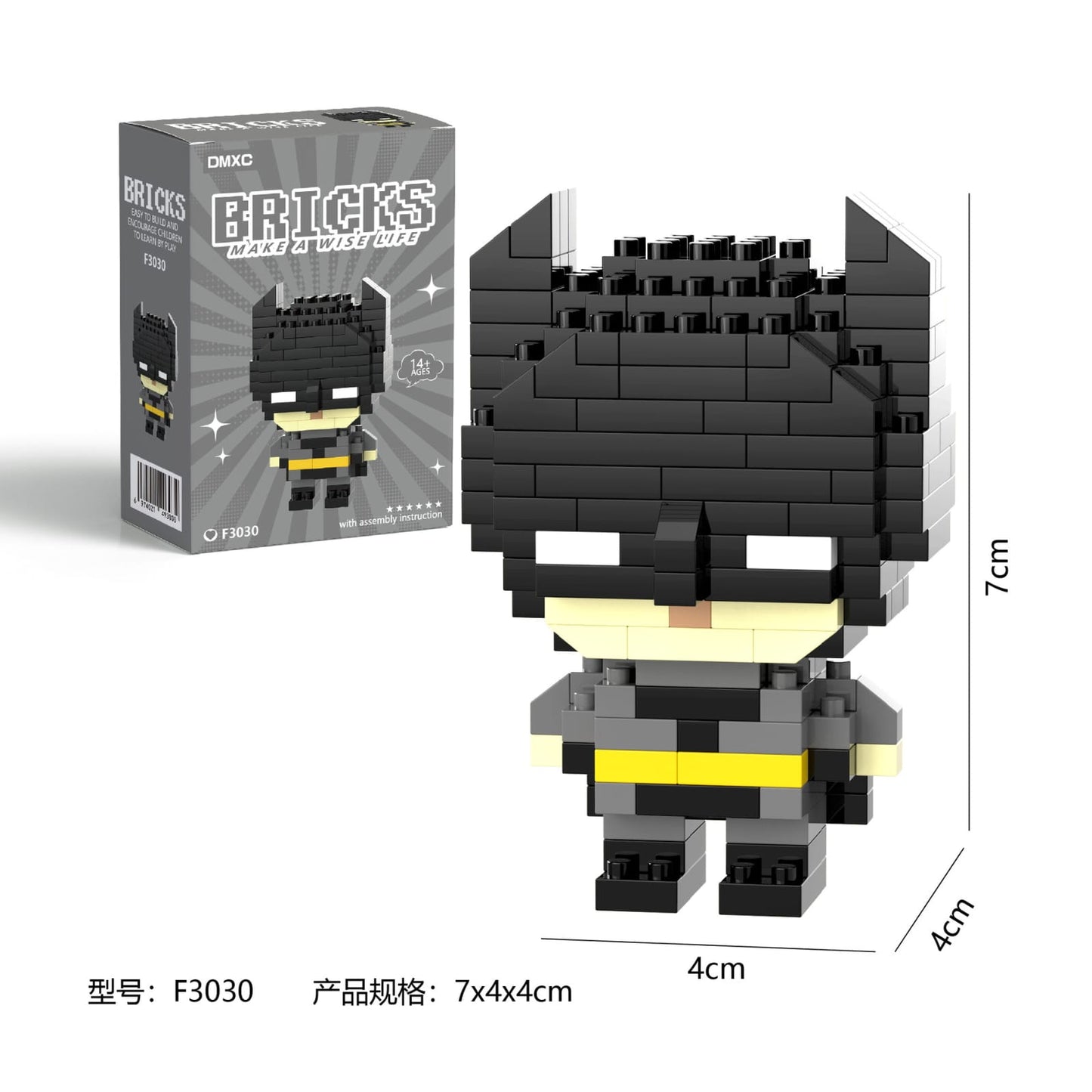 Marvel DC Super Heroes Building Blocks