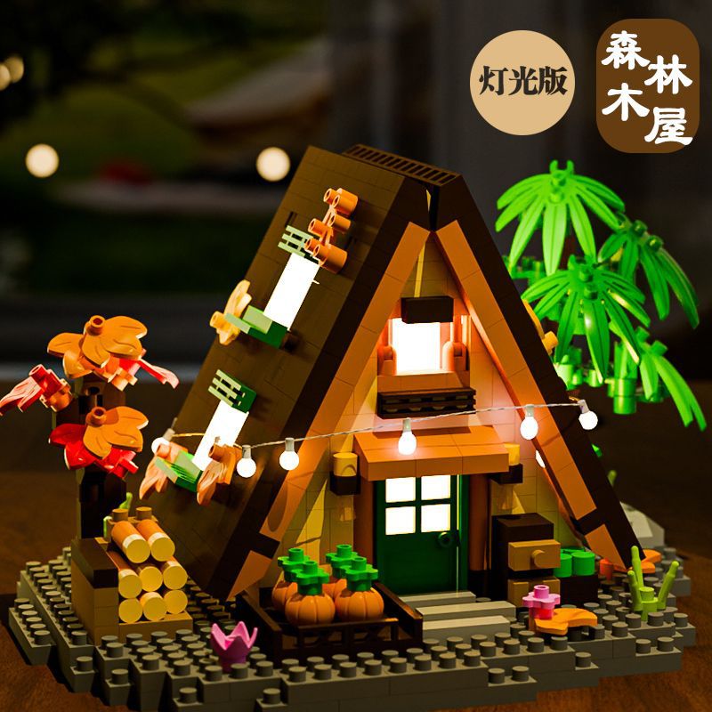 Mini Woodland Cottage Building Block House 🌿✨