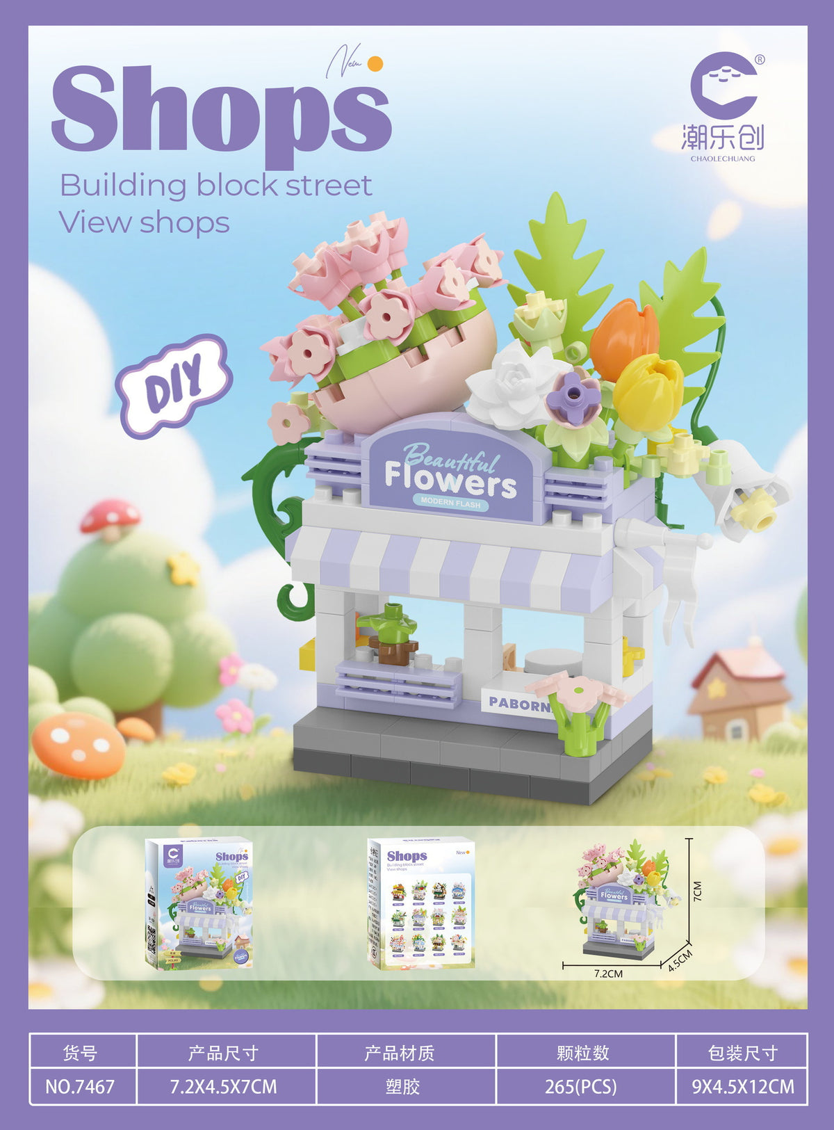Mini Building Blocks Street Shops – DIY Kawaii Miniature Shops