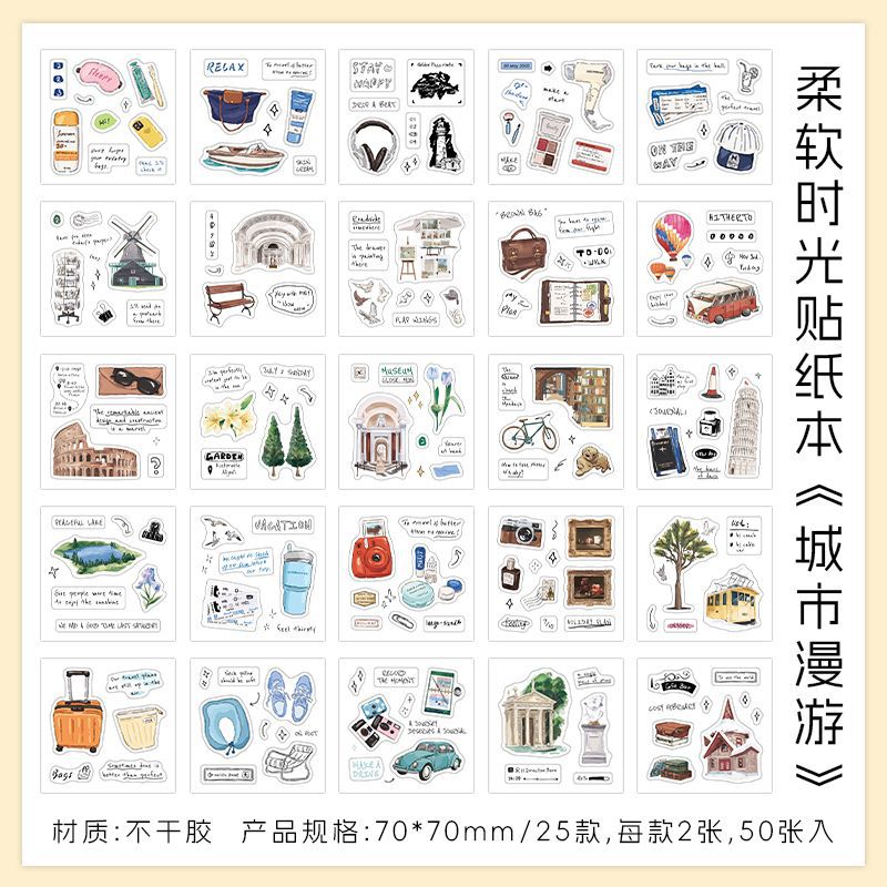 Cozy Café Journaling Stickers Book ☕️