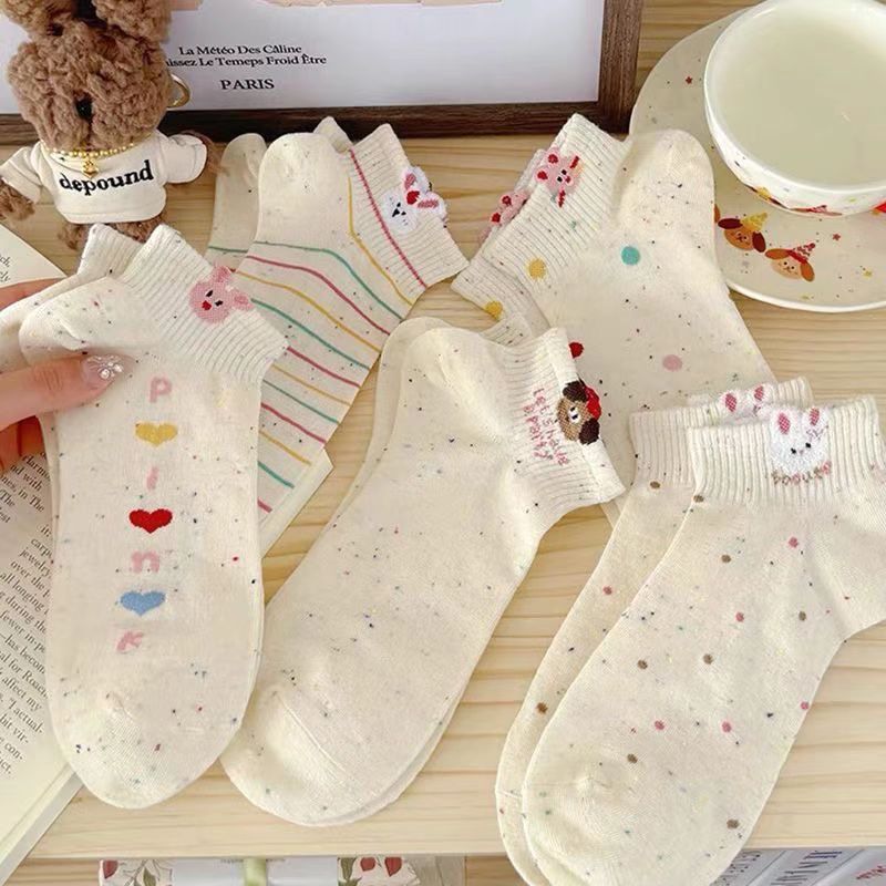 Cute Bunny Sprinkle Ankle Socks 🐰✨🧦