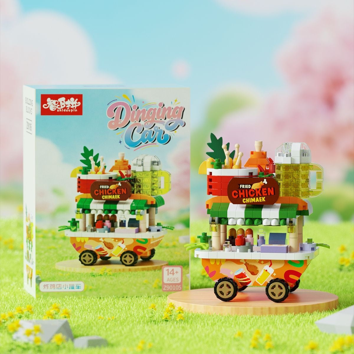 Dinging Car Mini Food Cart DIY Building Blocks – Cute Food Stall Series