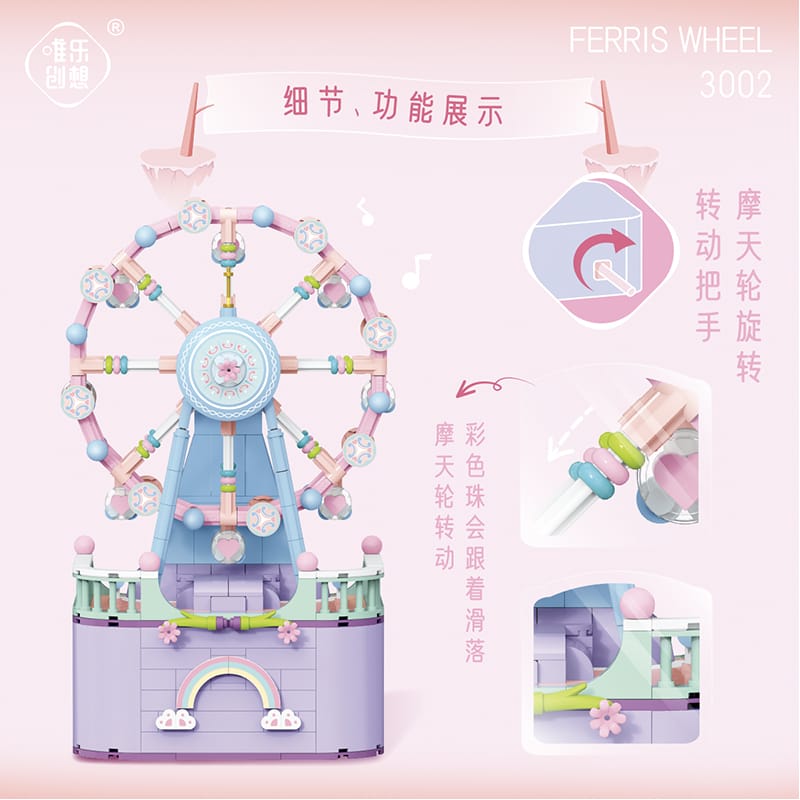 Pastel Ferris Wheel Music Box Building Blocks – 710 Pieces