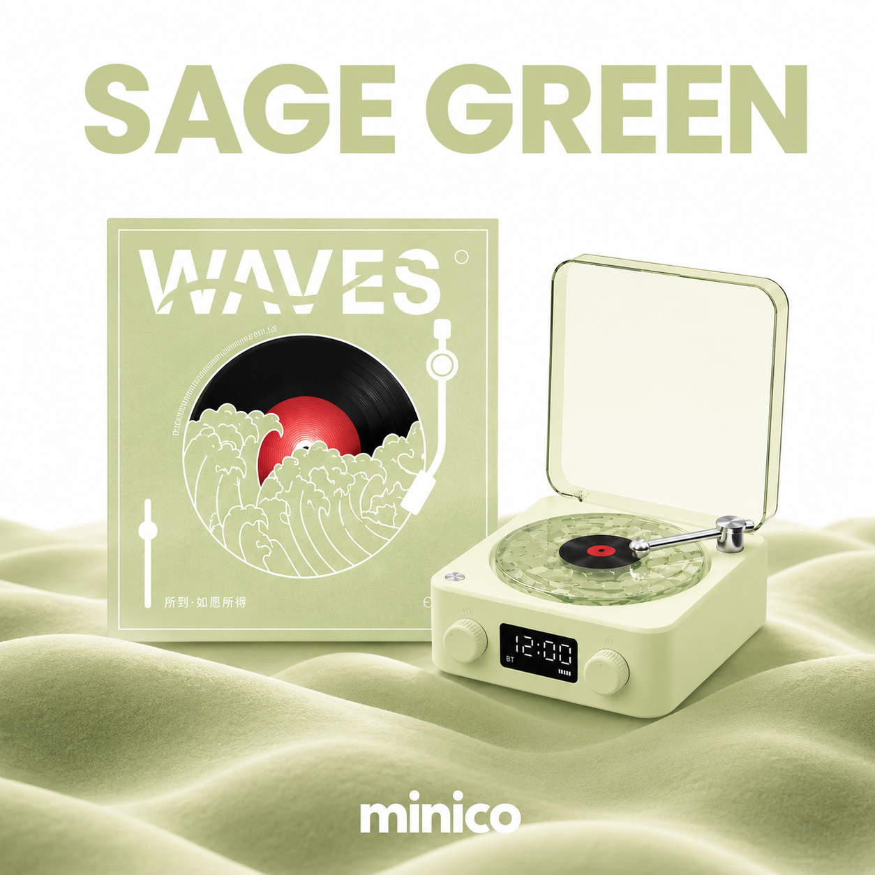 Retro Waves Vinyl Bluetooth Speaker Wireless