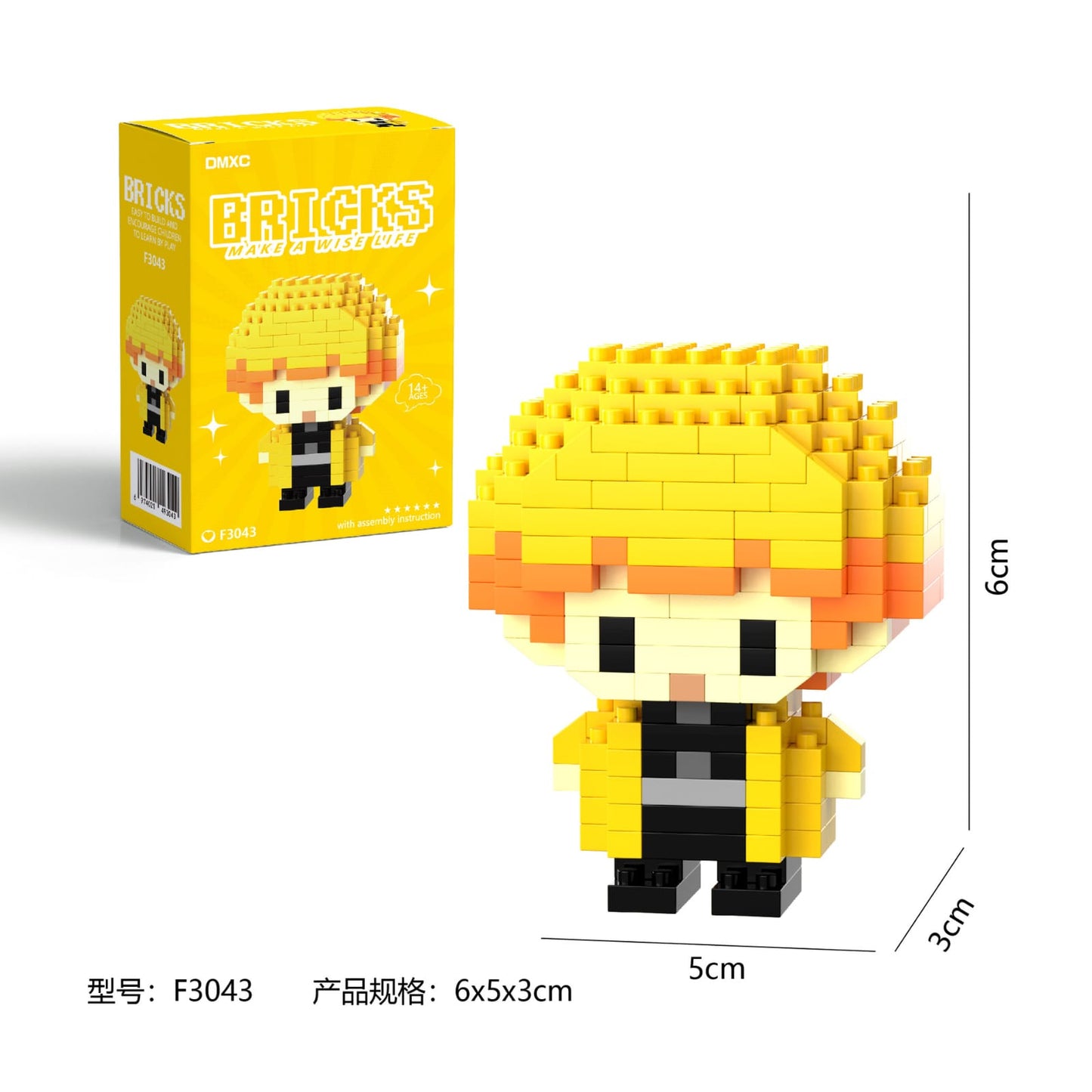 Demon Slayer Building Blocks