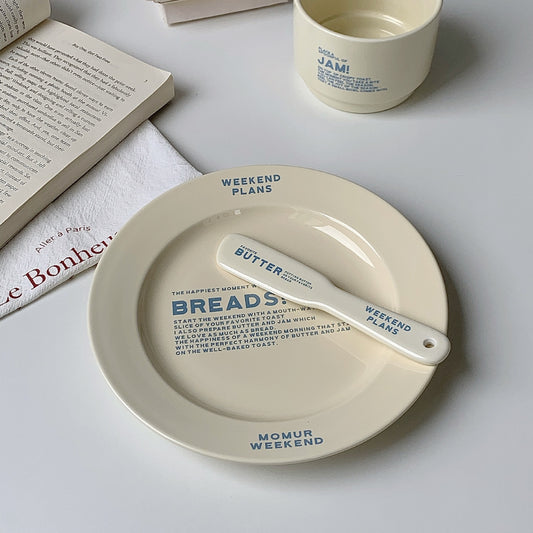 Weekend Plans Ceramic Breakfast Bread, Jam, Cheese, Butter Plate Cup 🍞☕✨