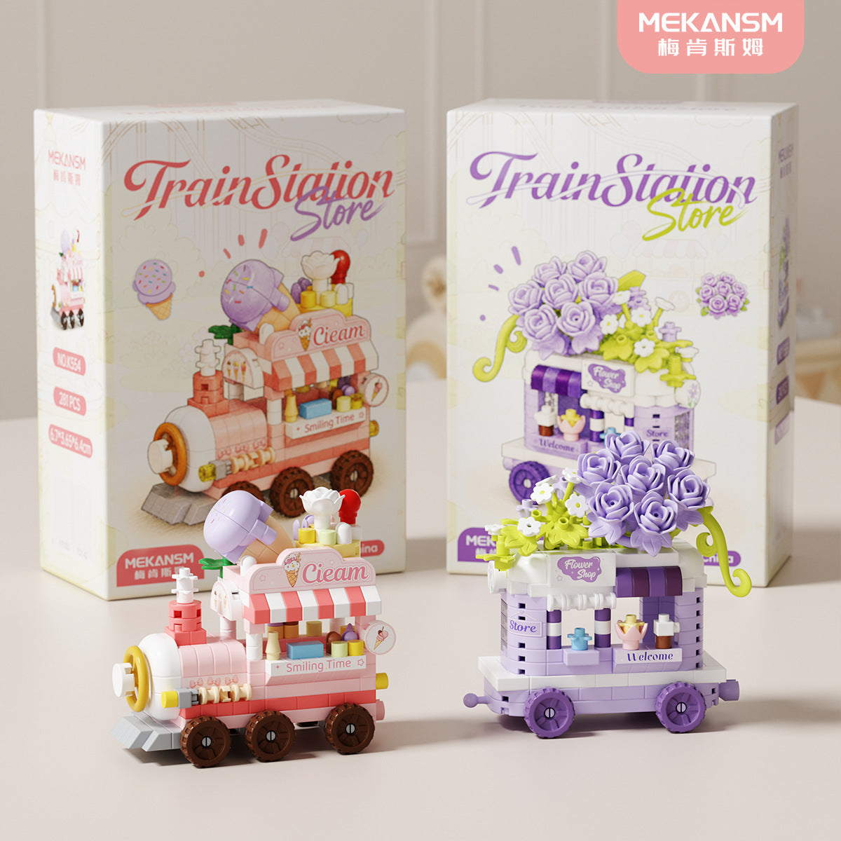 Mini Train Station Store Building Blocks Set – Cute Kawaii Food & Flower Train