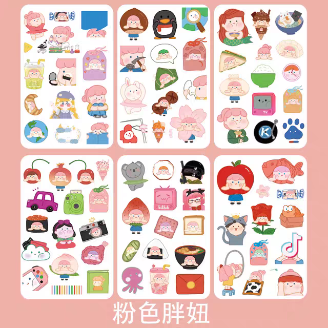 September Kawaii 6 Sticker Sheets