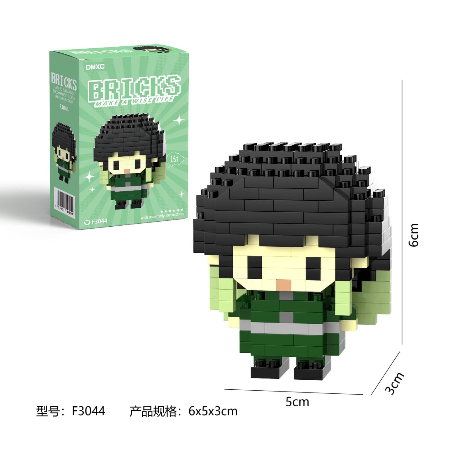 Demon Slayer Building Blocks