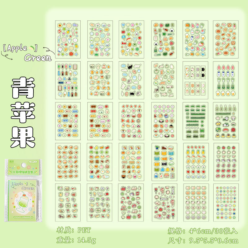 Weaving Dream Starlight Series Mini Sticker Book